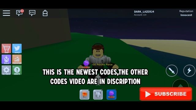 NEWEST POWER SIMULATOR CODES||STORM UPDATE (ROBLOX) смотреть онлайн