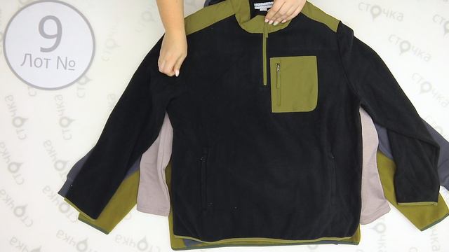 ADULT FLEECE mix 9. Цена за кг: 20.09 евро, сток одежда оптом смотреть онлайн