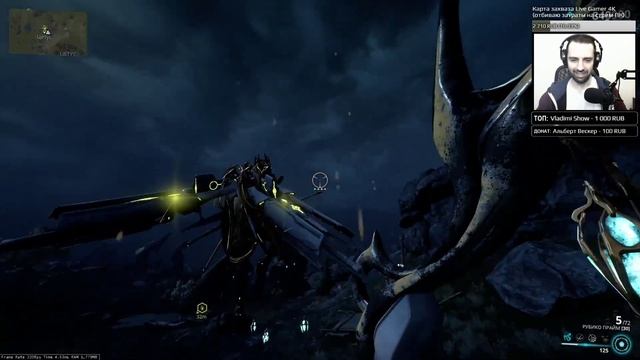 WARFRAME стрим: Тералисты, вылазка и другие приключения Lispert`а смотреть онлайн