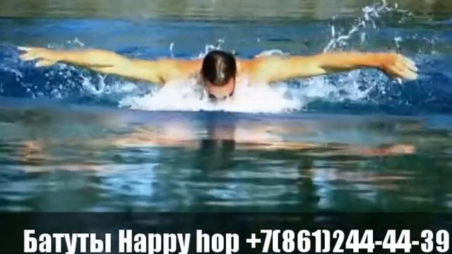 Батуты Happy Hop смотреть онлайн