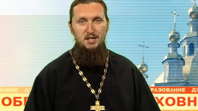 241 History of the Russian Church смотреть онлайн