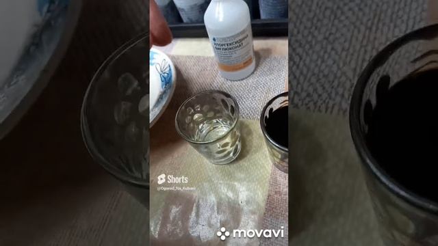 СЛАДКИЙ ПЕРЕЦ ОРАНЖЕВЫЙ БЫК. 3 РАЗНЫХ СПОСОБА ОБРАБОТКИ ПЕРЕД ПОСАДКОЙ ДЛЯ ЛУЧШЕЙ ВСХОЖЕСТИ. shorts# смотреть онлайн