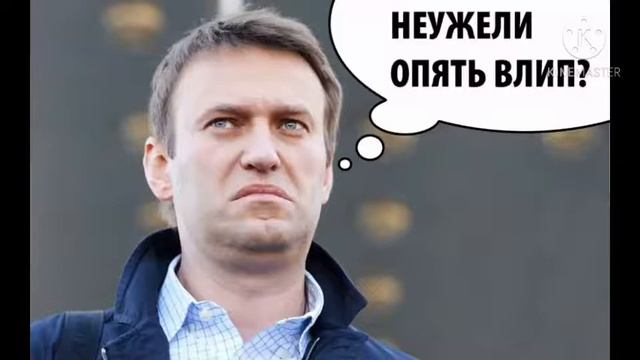 Тело в Матросской Тишине не замуруете деспоты!Алексей твоя душа с нами,твой голос слышно миллионам! смотреть онлайн