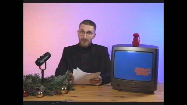Внутренняя почта смотреть онлайн