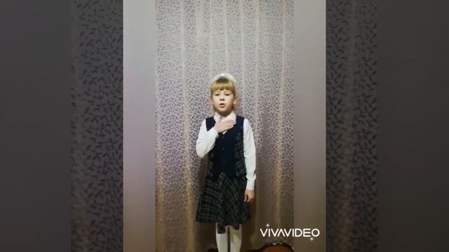 Праздничное поздравление, посвящённое Дню Независимости Республики Казахстан от 1 "Б" класса. смотреть онлайн