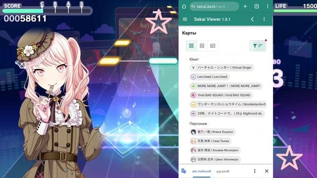 ТУТОРИАЛ КАК СКАЧИВАТЬ КАРТЫ И ШТАМПЫ ( И ТД) В ОТЛИЧНОМ КАЧЕСТВЕ | Project sekai ♡ | алиска ☆ смотреть онлайн