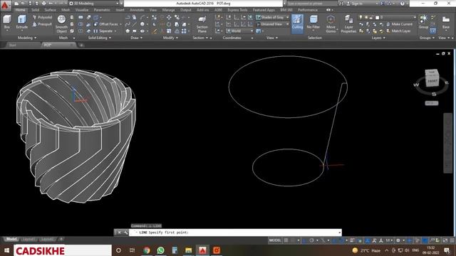 How to make flower pot in AutoCAD 3D||CADSIKHE смотреть онлайн