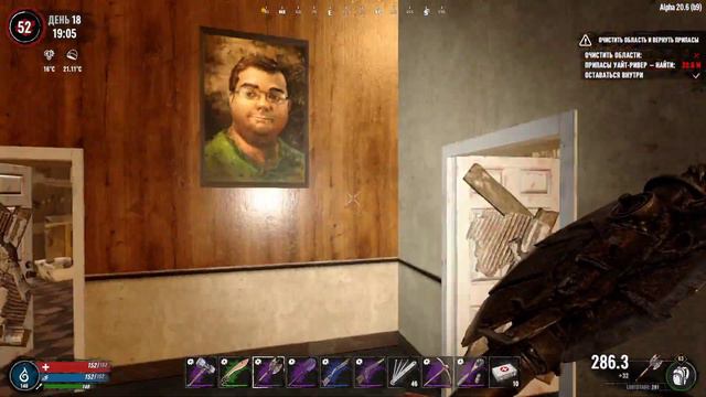 7 Days to Die: А20, Теперь с модами)) Часть 26