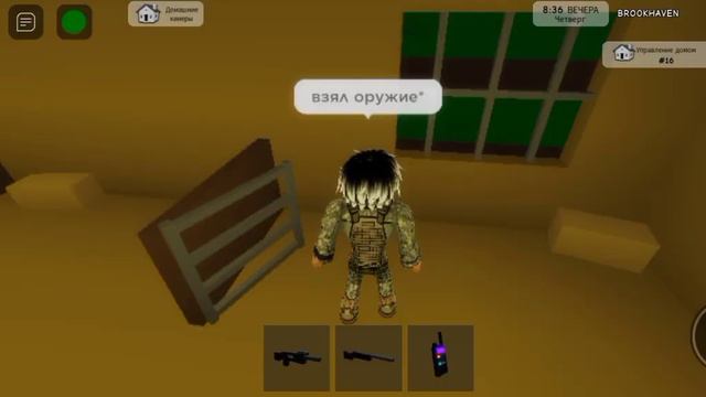 вот вышел мой первый фильм смотреть онлайн