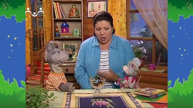 Вечер в Шишкином Лесу. Быт. Фантики