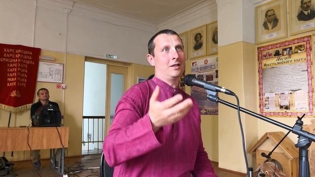 Эканатх Говинда прабху. Лекция на международном теософском форуме (г. Смоленск 18.06.22) смотреть онлайн