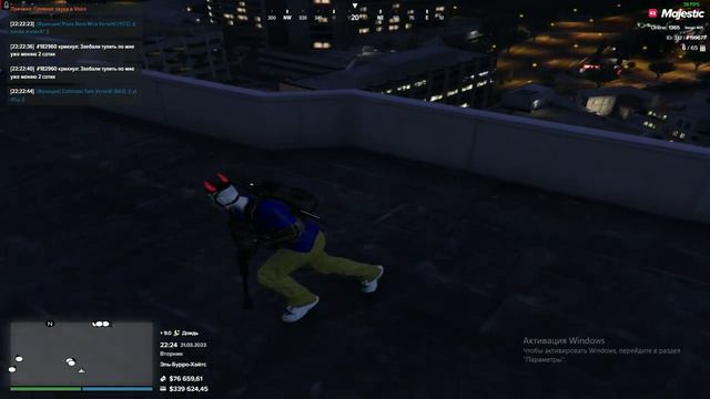Grand Theft Auto V replay 2023 03 21 22 25 clip 1 смотреть онлайн