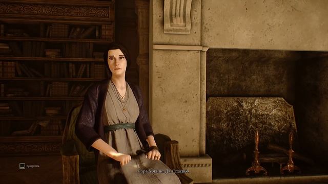 ?Call Of Cthulhu (Зов Ктулху) С РУССКОЙ ОЗВУЧКОЙ ? ПРОХОЖДЕНИЕ #2 Конец ➤ @anigamestream