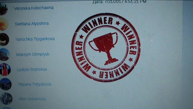 Открытки из Мадрида. Победители! смотреть онлайн