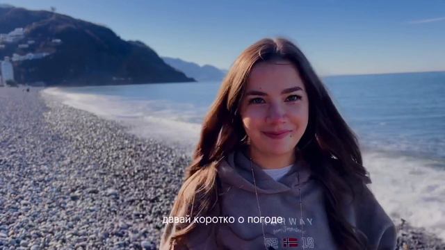 Грузия зимой. Батуми. Первый влог смотреть онлайн