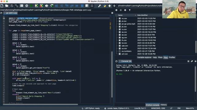 CS50-FinalProject - Product marketing by Python Selenium смотреть онлайн