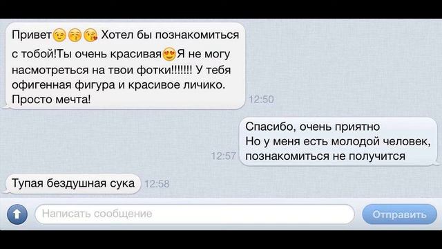 Nekto.me - Рассказала как лучше знакомиться с девушками смотреть онлайн