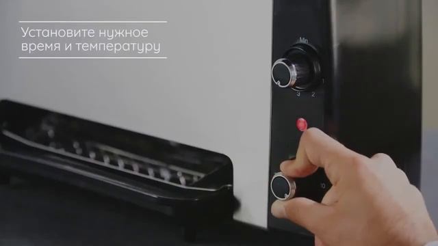 Вертикальный гриль Hotpoint-Ariston VG 120 GHX0 с TMOLL смотреть онлайн