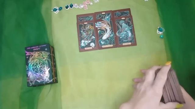 что он думает о вас смотреть онлайн