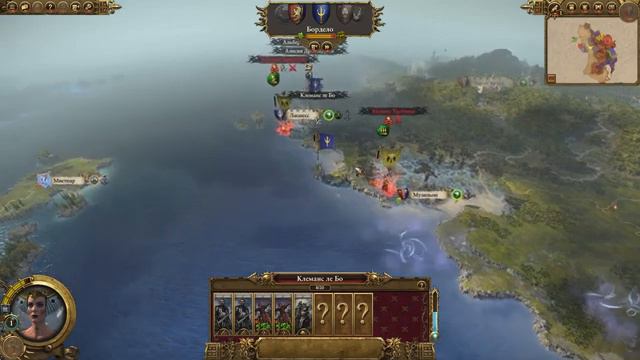 Бесплатные рыцари - Бретония (Легенда)| Total War: Warhammer 2 | Прохождение #9 смотреть онлайн