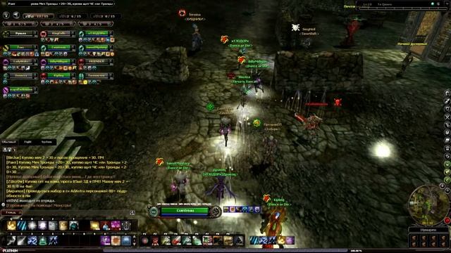 Вечерний фан + 4я фаза зверя + Бонус в виде лагов))) смотреть онлайн