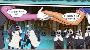 Озвучка комиксов дом совы–совиный дом #7 (3 комикса)