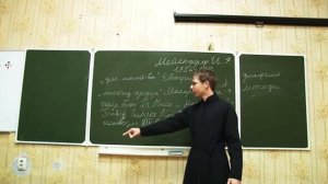 Чернов Алексей. Вехи православной молитвенной традиции.