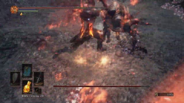 Dark Souls III Душа пепла NG+ смотреть онлайн
