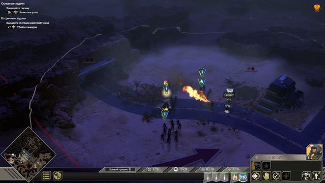 Прохождение Starship Troopers: Terran Command / Звёздный десант / БЕГСТВО ИСКЛЮЧЕНО #5 смотреть онлайн