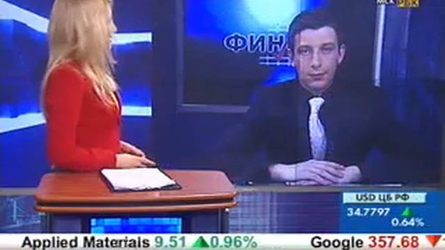 Тестирование МТС. смотреть онлайн