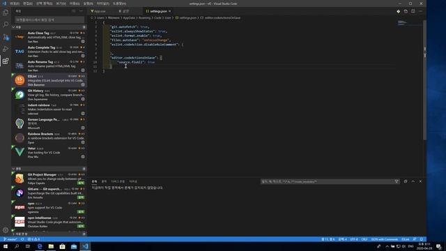 Vue와 Firebase로 나만의 사이트 만들기 6 에디터 설정하기 смотреть онлайн