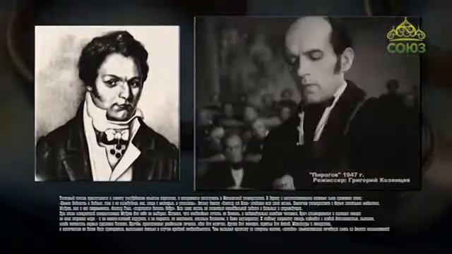 Этот день в истории 3 апреля 2018 Матвей Мудров врач, профессор патологии и терапии смотреть онлайн