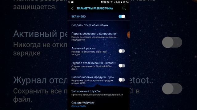 Платные темы Samsung, бесплатно на твоем телефоне смотреть онлайн