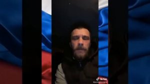 Песня нохчийчоь на русском языке