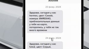 ГАЙД по УГОНУ АВТО на Majestic RP | Угонка Маджестик