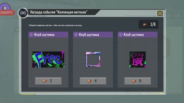 С китайским новым годом! смотреть онлайн