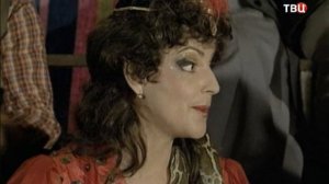 О вкусах не спорят — Аляска Кид (1993)