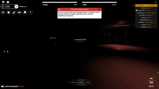 Рп игра за СБ(Служба безопасности)В SCP:Roleplay Roblox смотреть онлайн