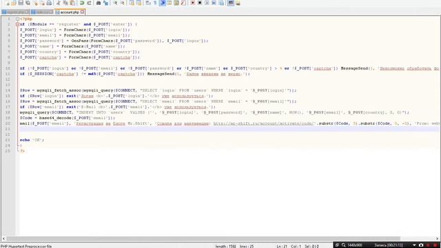 Пишим движок с нуля Часть 6 Фиксы и подтверждение E mail смотреть онлайн