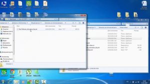 По поводу ключей лицензии на Navitel
