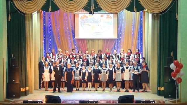 Юбилей школы. Финал смотреть онлайн