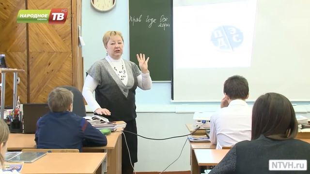 Осторожно, педикулез! смотреть онлайн