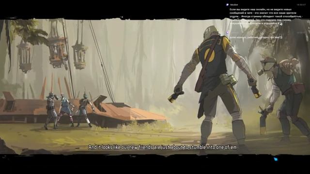 Dreadlands: Недружелюбный тактический мир. смотреть онлайн