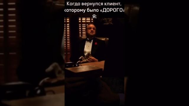 Мебельщикам знакомо это чувство))) #мебельнаяфабрика #мебельподзаказ #furniture #мебельщик смотреть онлайн