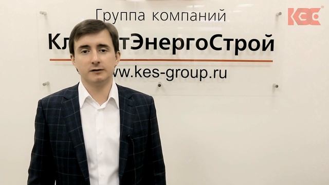 Котельные: типовые и индивидуальные смотреть онлайн