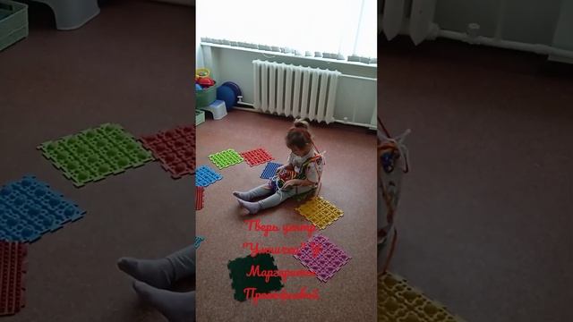 СЕНСОРНАЯ ИНТЕГРАЦИЯ ДЕТЯМ. ЦЕНТР "УМНИЧКА". ТВЕРЬ. смотреть онлайн