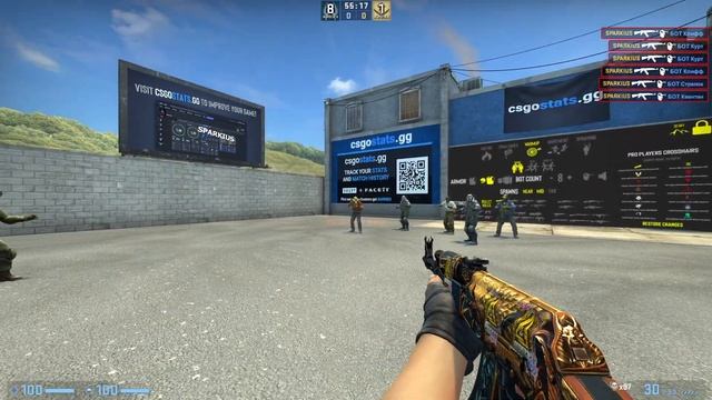 КАК СДЕЛАТЬ УДОБНЫЕ РУКИ В CS:GO?! НАСТРОЙКА ИДЕАЛЬНОГО РАСПОЛОЖЕНИЯ РУК В КС ГО смотреть онлайн
