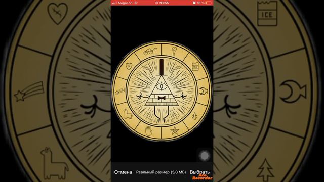 Как сделать стикер на одежду в Roblox 😱😱 2 часть