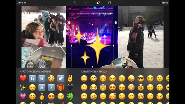 Как сделать обложку для видео на YouTube ✨|| Как я делаю свои обложки