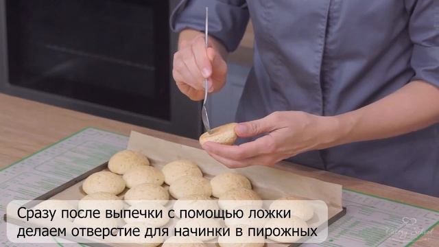 ПИРОЖНОЕ ПЕРСИК смотреть онлайн